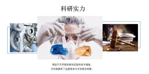 厉害了，我的天然居！——探访中国第一硅藻无醛全屋整装标杆展馆