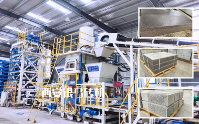 我国大宗固废利用现状与砖机生产线的绿色转型之路