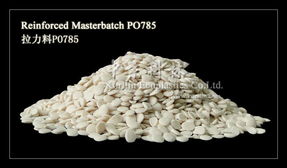 深圳中京科林环境材料华南城直销部 聚焦生态环境材料，助力绿色制造